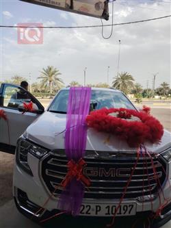جی ئێم سی تیرەین